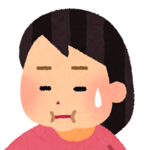 痩せたい子